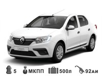 Рено Логан от 1500 руб/сутки - Аренда авто, прокат автомобилей (Екатеринбург)